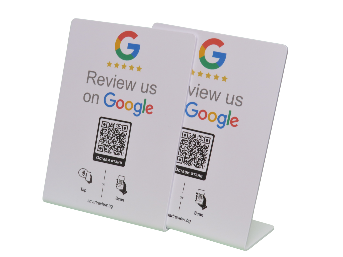 SmartReview NFC/QR 2 стойки
