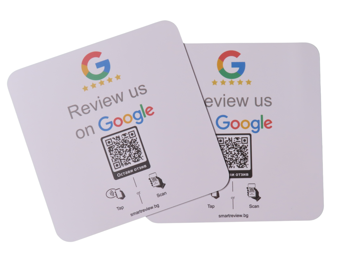 SmartReview NFC/QR стикер