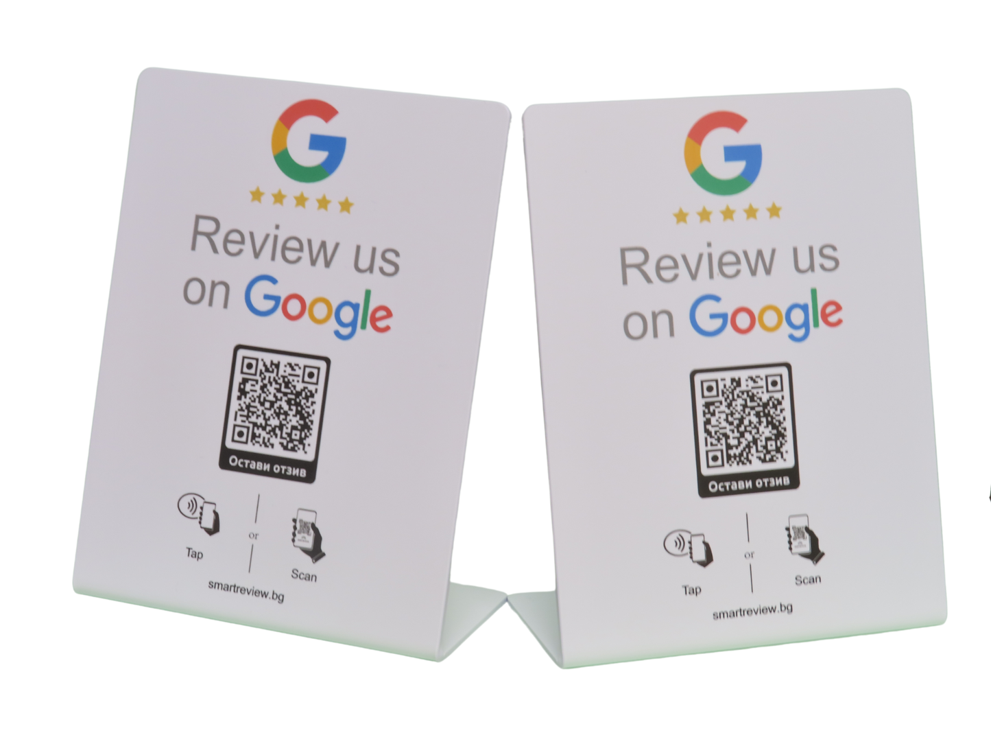 NFC/QR стойка + NFC/QR карта