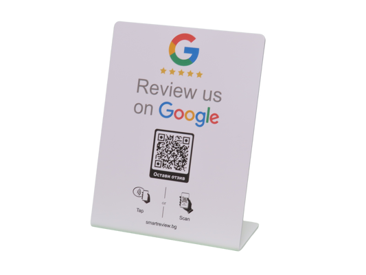 SmartReview NFC/QR 3 стойки