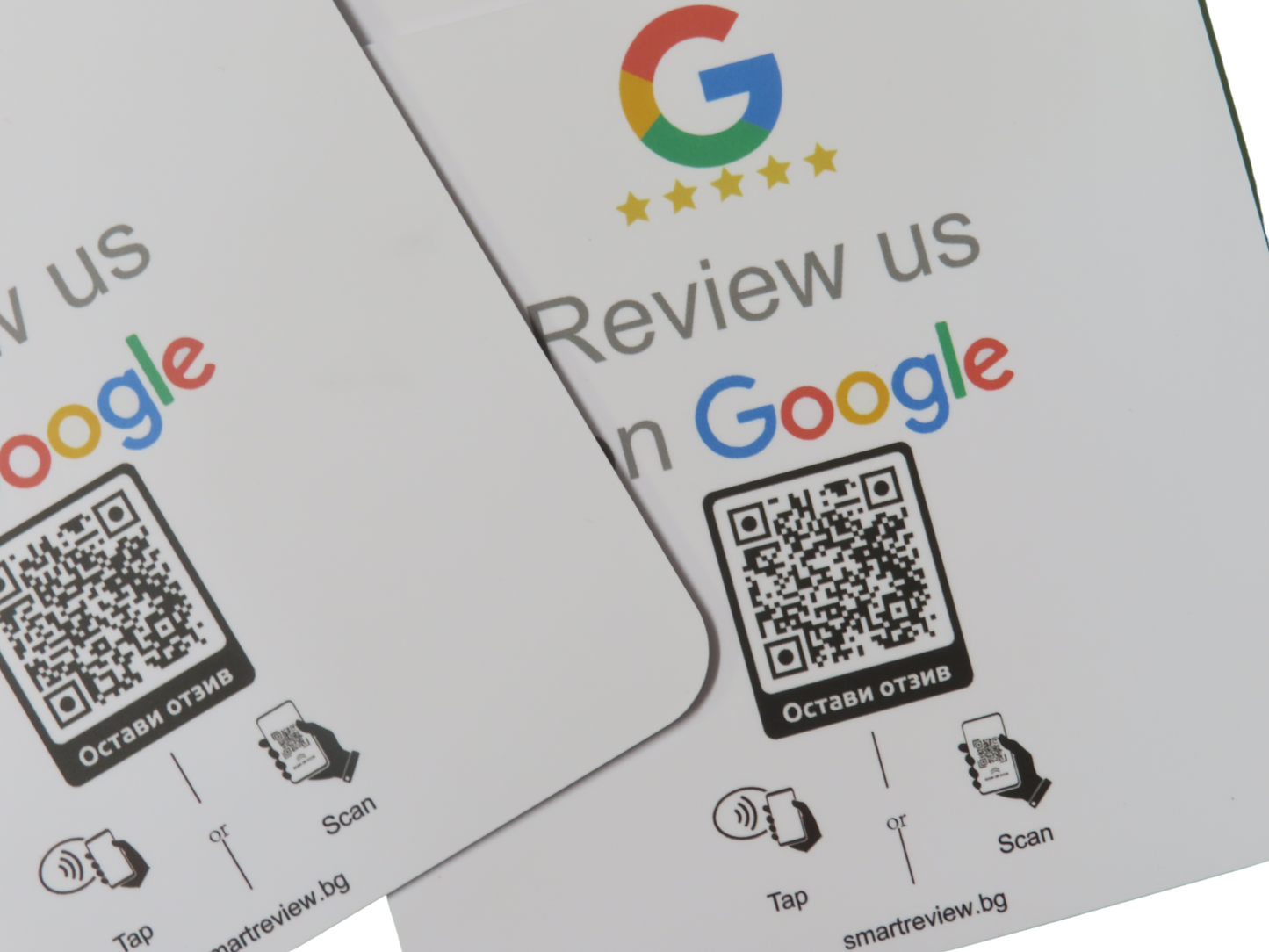 SmartReview NFC/QR стикер