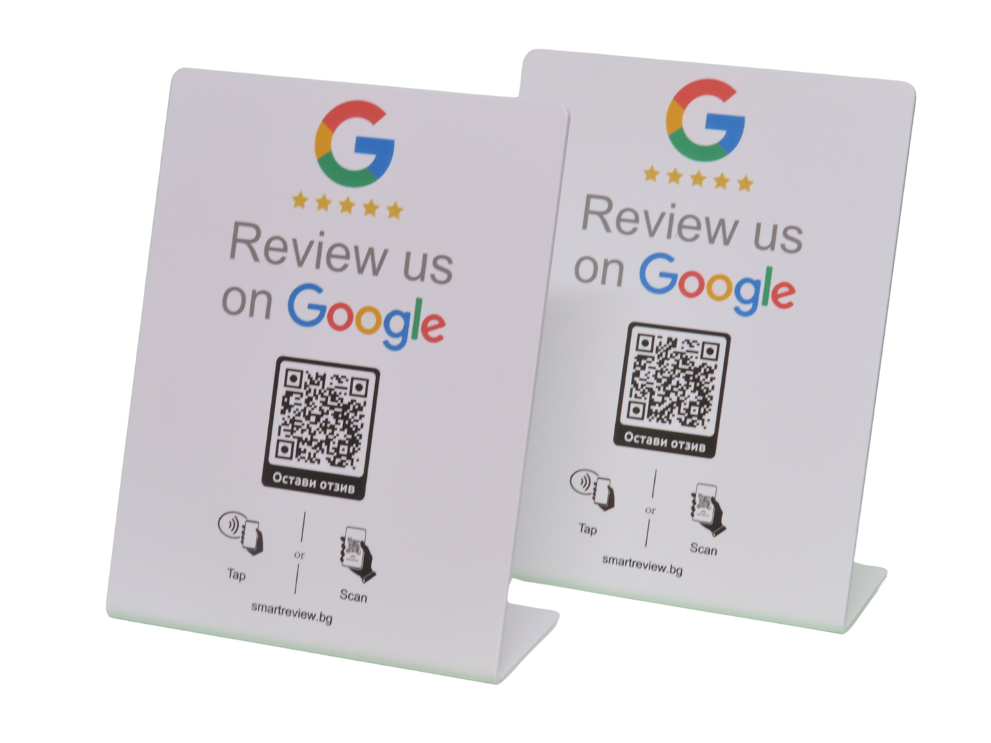 SmartReview NFC/QR стойка